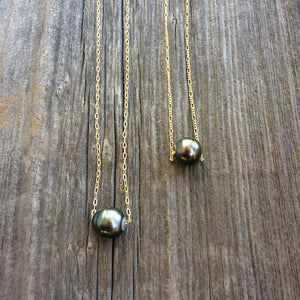 Tahitian Pearl Floating Necklace