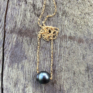 Tahitian Pearl Floating Necklace